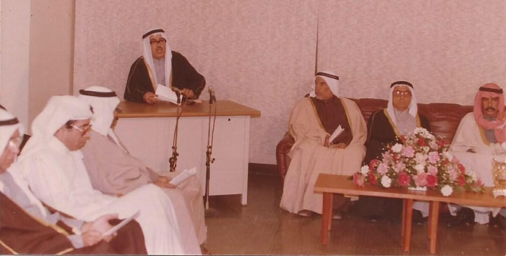 لقطة من حفل افتتاح مركز البلاد القديم الصحي عام 1985
