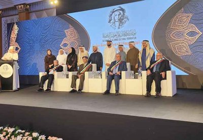 مؤسسة سلطان العويس الثقافية تكرم الفائزين في دورتها الثامنة عشرة