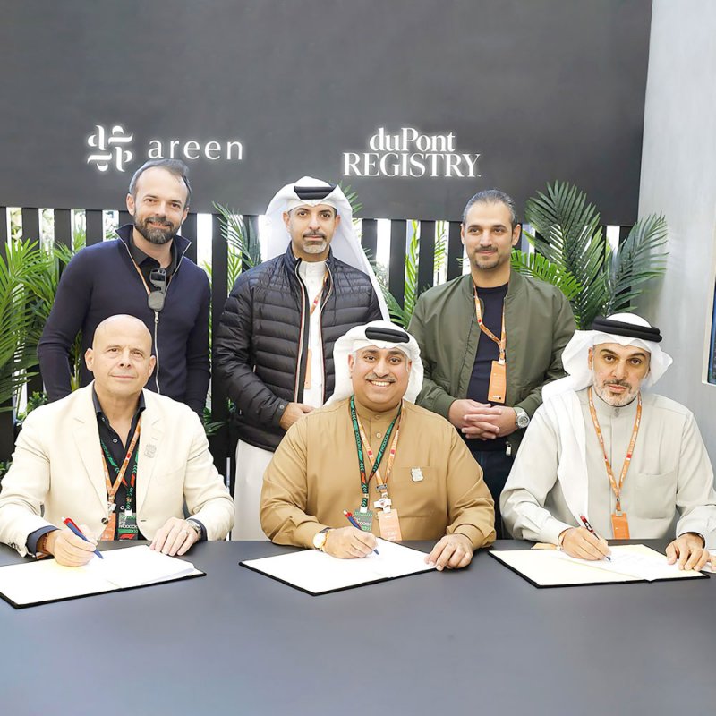 إطلاق نادي للسيارات الفاخرة بالبحرين