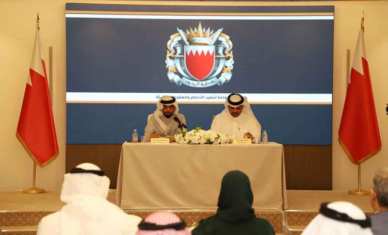البحرين الأقل عالميًا في نسبة العودة للجريمة بواقع 2.5% من إجمالي المستفيدين