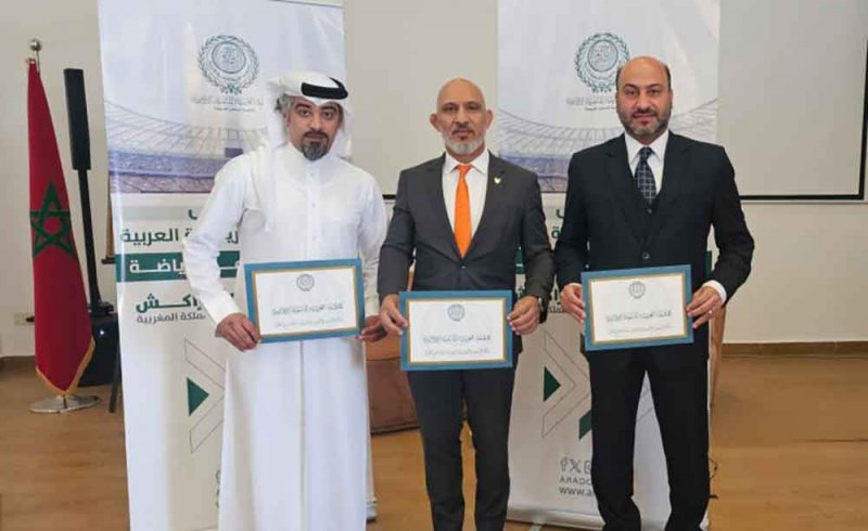 وفد المجلس البحريني للألعاب القتالية يختتم مشاركته في ملتقى الاتحادات الرياضية العربية بالمغرب