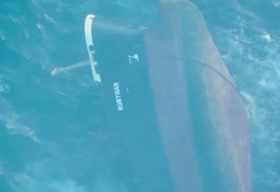 الجيش الأميركي يحذر من ارتطام السفن المارة بالبحر الأحمر بـ"روبيمار" الغارقة