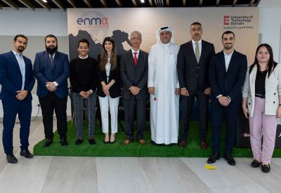 جامعة البحرين للتكنولوجيا تتعاون مع معهد إنماء للتدريب