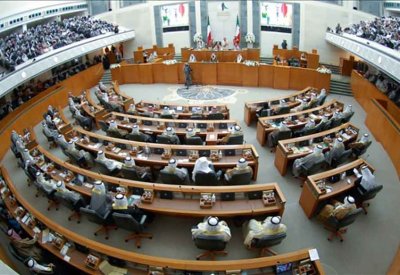 الكويت تدعو مواطنيها لانتخاب أعضاء مجلس الأمة في الرابع من أبريل المقبل