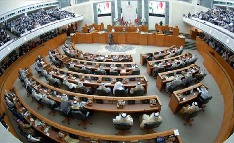 الكويت تدعو مواطنيها لانتخاب أعضاء مجلس الأمة في الرابع من أبريل المقبل