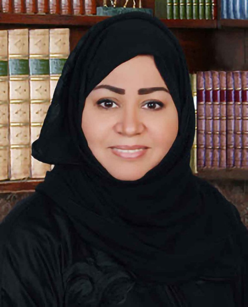 مركز الشيخ إبراهيم يستضيف الفيزيائية السعودية ابتسام باضريس