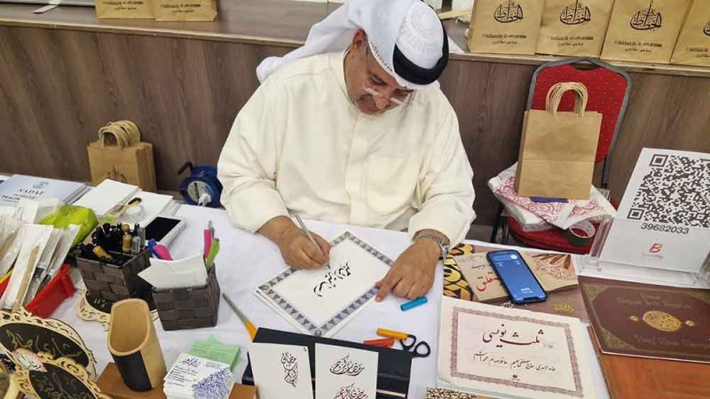 إقبال كبير على معرض المكتبة الوطنية الخامس للكتاب