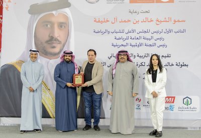 سلمان بن محمد يشهد ختام بطولة خالد بن حمد لكرة اليد للمدارس الثانوية