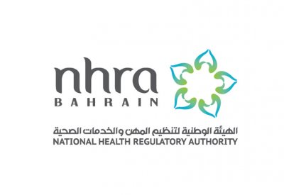 اختصاصات المواد المخدرة والمؤثرات العقلية لـ"نهرا"