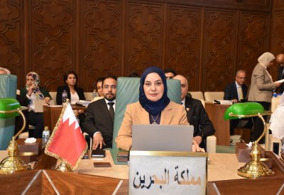 سفيرة مملكة البحرين بالقاهرة تشارك في الدورة العادية الـ 161 لمجلس جامعة الدول العربية