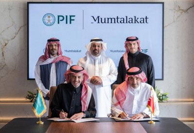 "ممتلكات" و"الاستثمارات السعودي" يوقعان مذكرة تفاهم لتعزيز التعاون والاستثمار في قطاعات استراتيجية
