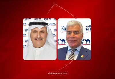 بنك الكويت الوطني – البحرين يحقق أرباحاً سنوية بقيمة 352 مليون دولار أمريكي