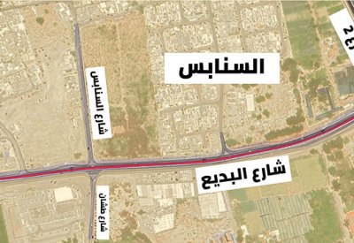 "الأشغال": غلق مسارات على شارع البديع بمنطقة السنابس