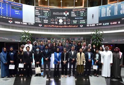 بورصة البحرين تستقبل وفداً من المشاركين ببرنامج الدبلوماسيين الدوليين "ضيافة"