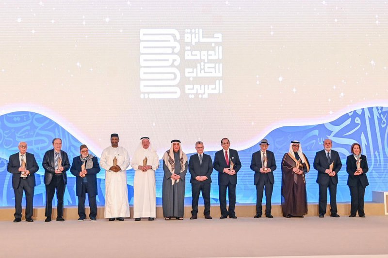إطلاق "جائزة الدوحة للكتاب العربي" وإغلاق باب الترشح في يونيو