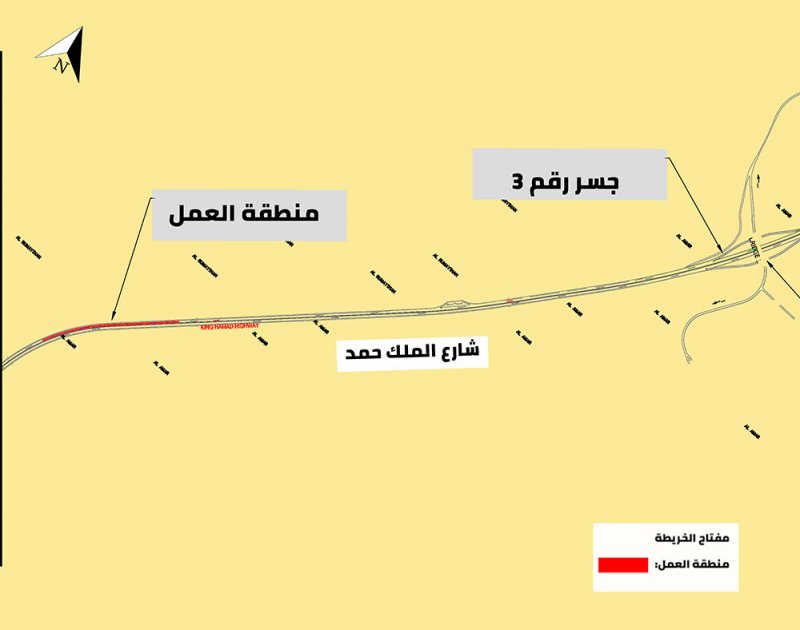 "الأشغال": غلق مسار على شارع الملك حمد