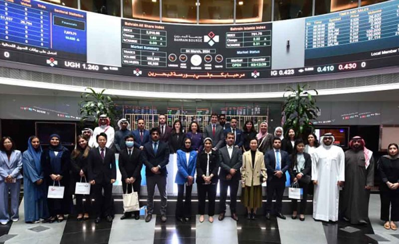 بورصة البحرين تستقبل وفداً من المشاركين ببرنامج الدبلوماسيين الدوليين "ضيافة"