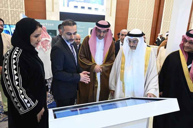 فوز هيئة المعلومات والحكومة الإلكترونية بجائزة المدن الذكية عن مشروع الأطلس النباتي