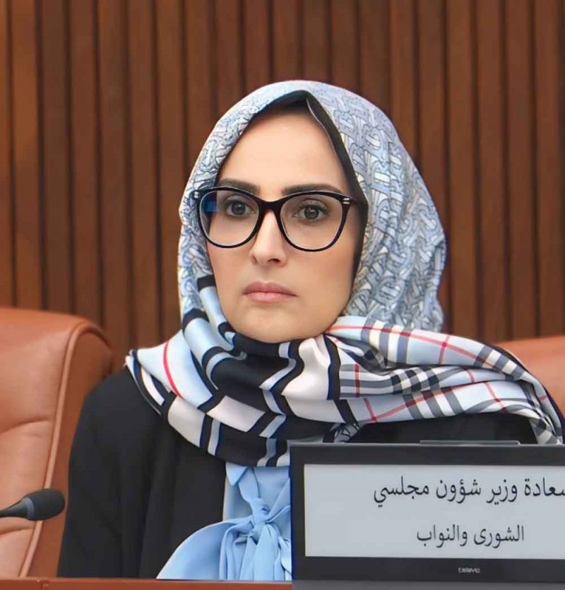 إطلاق "البورد البحريني" خلال العام الجاري
