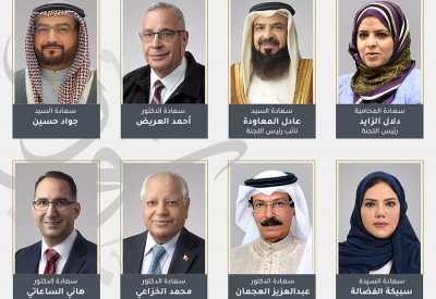 "تشريعية الشورى" تؤكد السلامة الدستورية والقانونية لمرسومين بقانونين