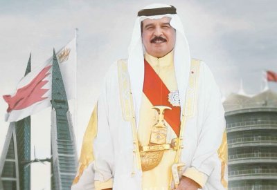 بالفيديو: البحرينيون يهنئون مليكهم