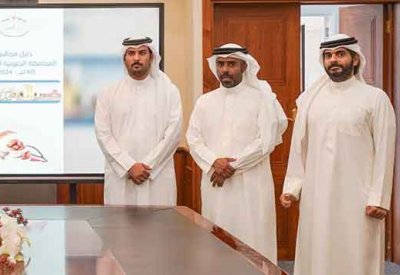 "الجنوبية" تدشن "دليل مجالس المحافظة الجنوبية الإلكتروني" لعام 2024 بالتزامن مع شهر رمضان المبارك