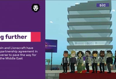 stc البحرين توقع اتفاقية شراكة مع Lionscraft في عالم الميتافيرس الافتراضي 