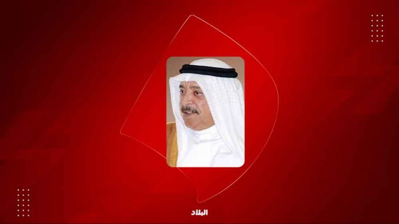 جلالة الملك المعظم يتلقى برقية تهنئة من وزير الديوان الملكي بمناسبة احتفال مملكة البحرين باليوبيل الفضـي لتولي جلالته مقاليد الحكم