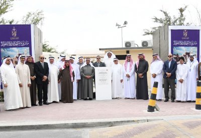 رئيس الأوقاف الجعفرية يشيد بمنجزات العهد الزاهر في تعزيز النشاط الوقفي والخيري والإنساني