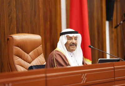 الاهتمام الملكي بالمرأة البحرينية يُسهم في تقدُّمها وتبوئها المواقع القيادية في مختلف المؤسسات الوطنية