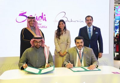 هيئتا السياحة البحرينية والسعودية تدشنان باقات موحدة للرحلات المشتركة