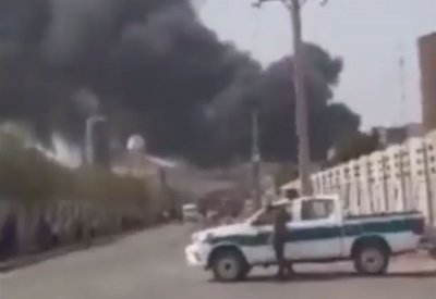 إيران.. ضحايا في انفجار بمصفاة بندر عباس