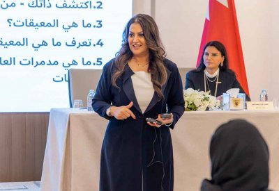 "التوازن بين الجنسين" بمجلسي الشورى والنواب تنظمان محاضرة بعنوان "التوازن الفكري جودة الحياة"