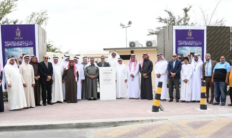 رئيس الأوقاف الجعفرية يشيد بمنجزات العهد الزاهر في تعزيز النشاط الوقفي والخيري والإنساني