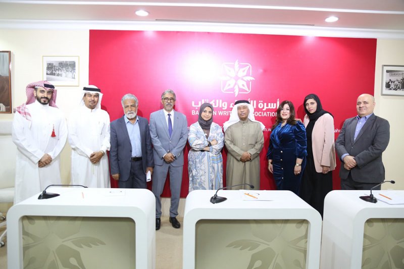 " الأدباء والكتاب" تعلن عن تشكيل مجلس إدارتها بعد فوزه بالتزكية للدورة 2024 - 2026