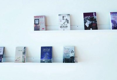 تعرف على محتويات معرض " إضاءة على نوابغ العرب"