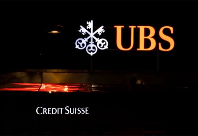 إغلاق 85 فرعا لـ "UBS" وكريدي سويس في سويسرا