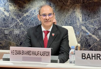 وزير التنمية الاجتماعية يترأس وفد البحرين للجنة المعنية بحقوق الأشخاص ذوي الإعاقة بجنيف