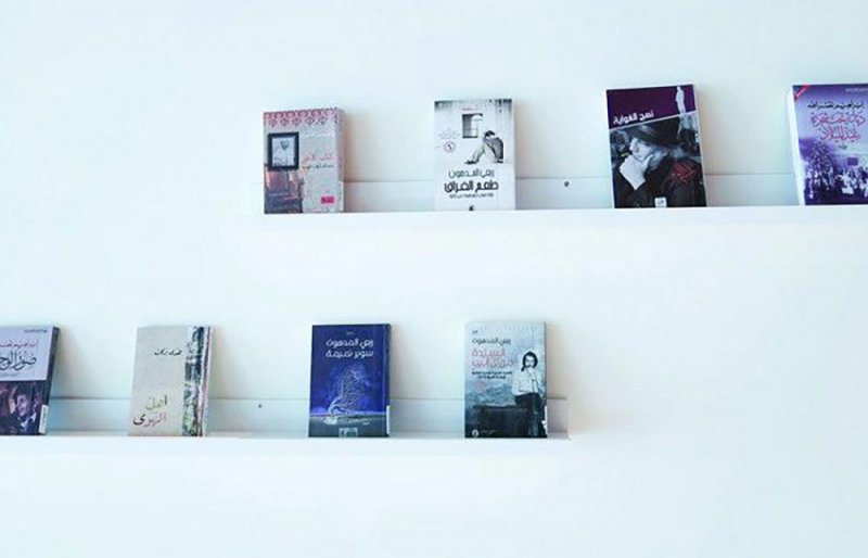 تعرف على محتويات معرض " إضاءة على نوابغ العرب"