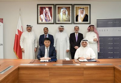 شركة عقارات السيف تبرم اتفاقية مع شركة "باندا إندستريال" الصينية لإطلاق مجمع "باندا سيتي" في مملكة البحرين