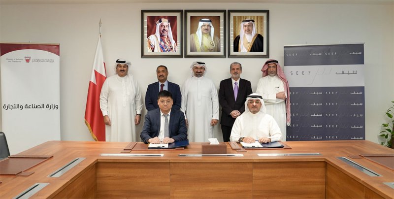 شركة عقارات السيف تبرم اتفاقية مع شركة "باندا إندستريال" الصينية لإطلاق مجمع "باندا سيتي" في مملكة البحرين
