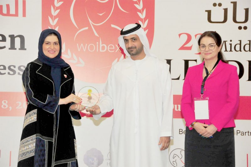 منْح أمين عام "الشورى" جائزة تميز المرأة القيادية في الإدارة المؤسسية من معهد "الشرق الأوسط للتميز"