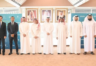 زين البحرين تطلق خدمتها الجديدة بالتعاون مع صندوق الزكاة والصدقات