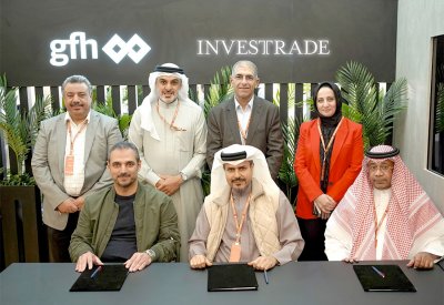 إنفستريد تستحوذ على 53% من فندق منتزه العرين والحديقة المائية في مشروع العرين التطويري الرئيسي