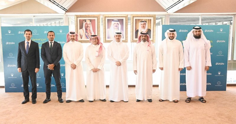 زين البحرين تطلق خدمتها الجديدة بالتعاون مع صندوق الزكاة والصدقات