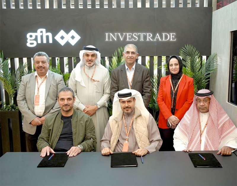 إنفستريد تستحوذ على 53% من فندق منتزه العرين والحديقة المائية في مشروع العرين التطويري الرئيسي