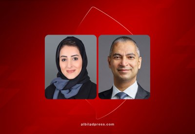 إدراج مدير وحدة التكنولوجيا المالية والابتكار بمصرف البحرين المركزي في قائمة النساء الرائدات في مجال التكنولوجيا المالية لعام 2023