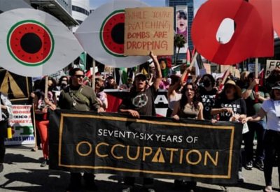 احتجاج مؤيد لفلسطين يعطل انطلاق حفل توزيع جوائز الأوسكار