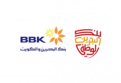 NBB وBBK: العمل على تعييين مستشارين لدراسة الاندماج