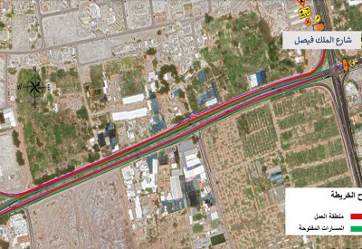 "الأشغال": غلق مسارات على شارع البديع بمنطقة السنابس